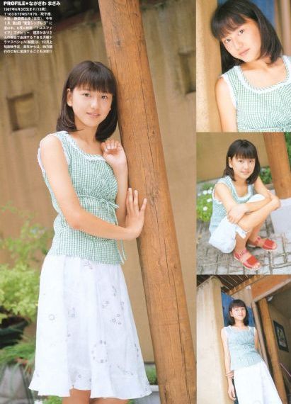 美女tuoyi_超清动漫免费观看