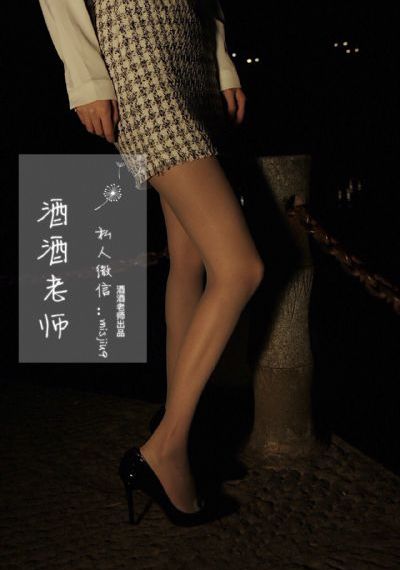 国产精品蜜桃_BD韩语天堂在线