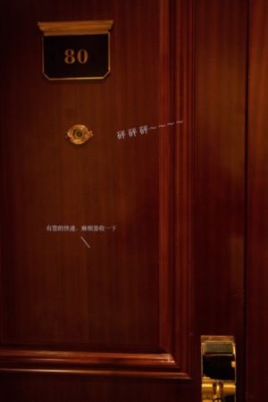 dnf广东一区商人_剧情片日本电影免费