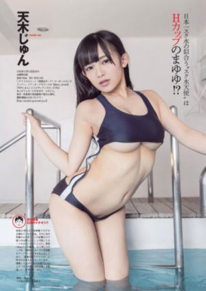 中文字幕国产日韩_超清迅雷电影在线