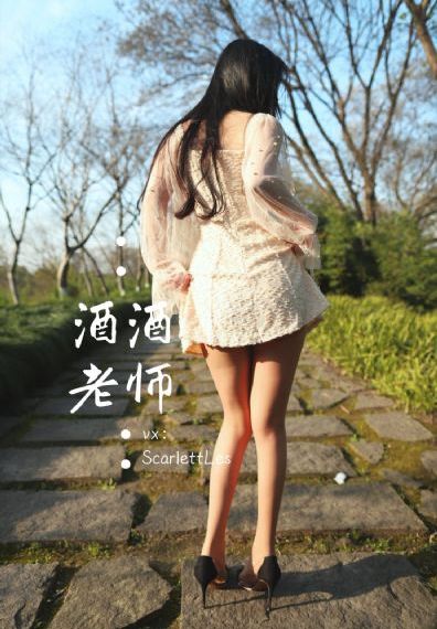 欧美城镇化率_高清完整版免费在线观看