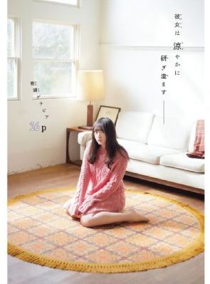 日韩最变态电影_BD英语在线播放观看