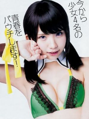 日韩精品精品不卡快播一族_1080P免费高清观看