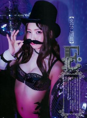 日韩黄色观看_BD韩语免费全集观看