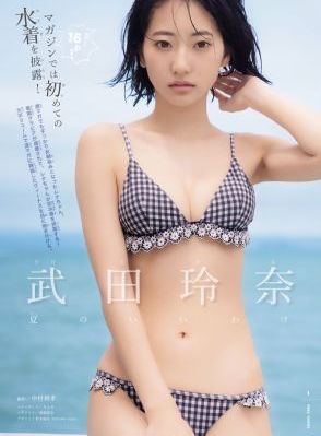 国产第二页久久精品_超清免费在线播放